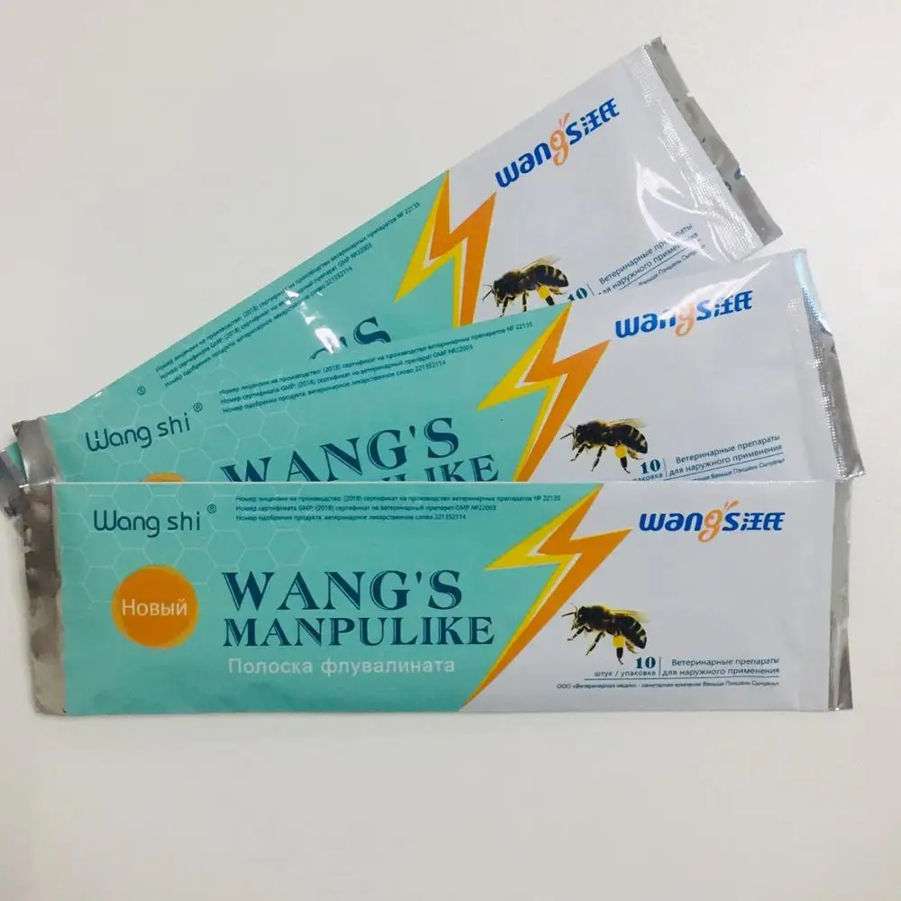 Manpulike Fluvalinate 10 strip Флувалинат wangshi.Varroa.Пчелы.Пчеловодство.Полоски от Варроа.Товары