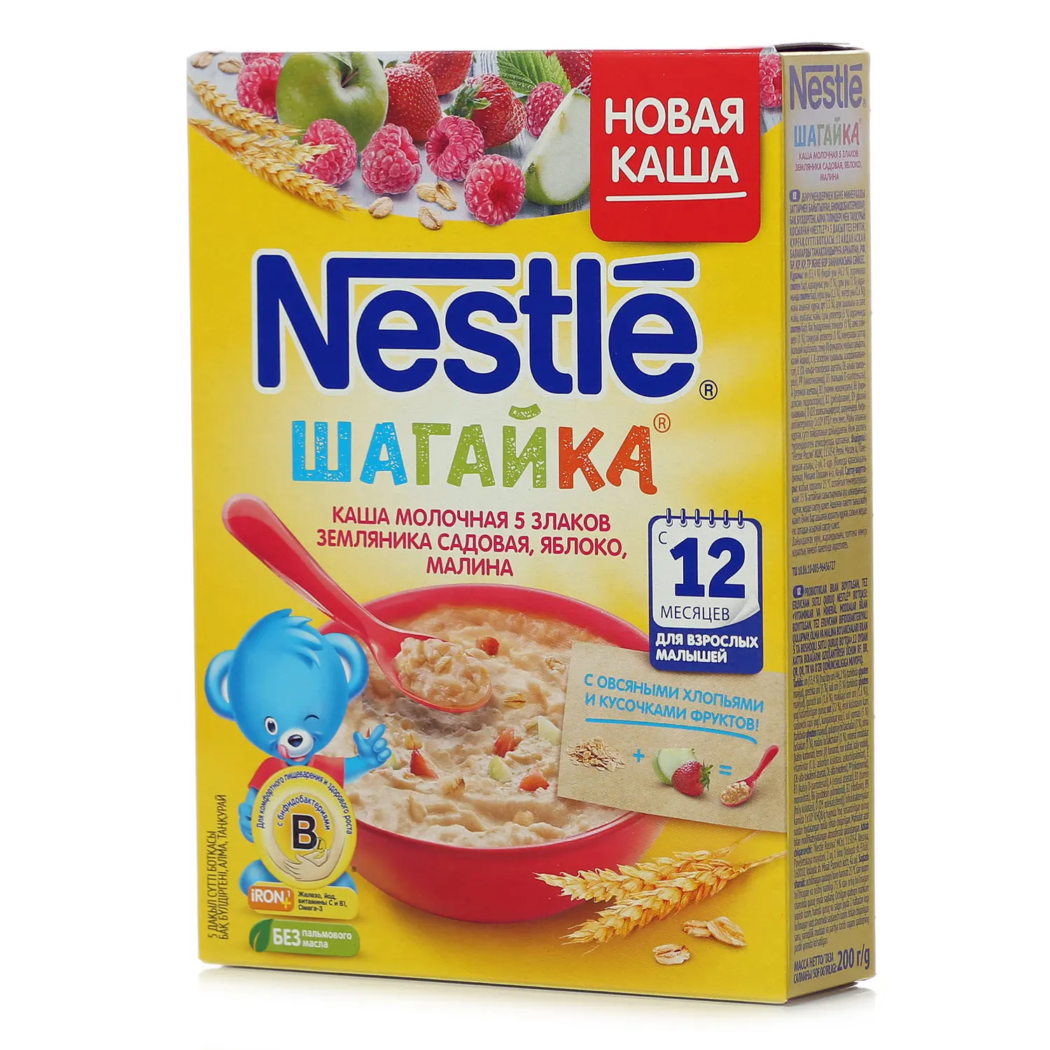 Каша 5 Злаков Фото