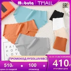 3 шт., женские ультратонкие бесшовные трусики с низкой посадкой, трусики с оборками