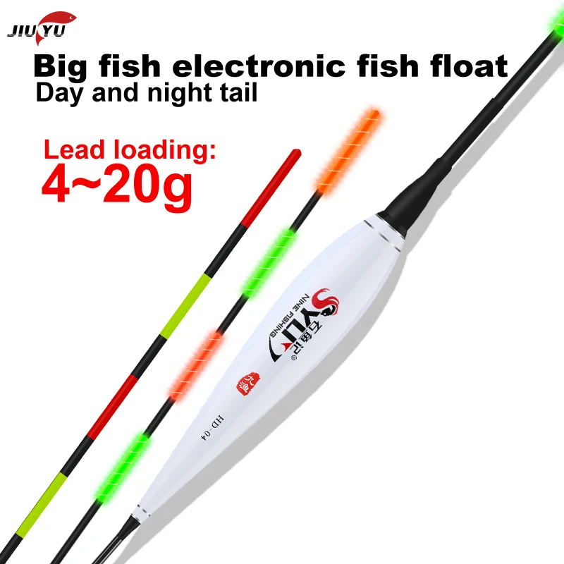 

JiuYu Fishing Float 4-20g High buoyancy LED Electric Float Light Fishing Tackle Luminous Electronic Float Fishing tackle 2020