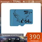 Карта памяти Braveeagle 64ГБ Class 10 microSDXC U1