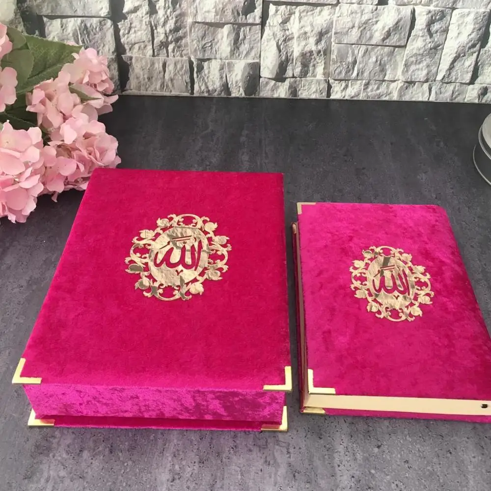 Quran with Box Big Size Eid Gifts Ramadan Kareem Islamic Set Mubarak Hajj Kerim Muslim Wedding Bairam Event Party Favors | Дом и сад