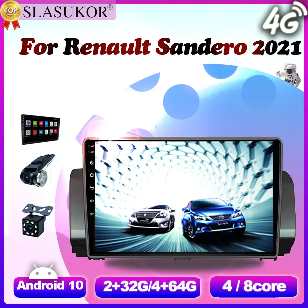 Автомобильный радиоприемник 9 дюймов Android 10 для Renault Sandero 2021 автомобильный