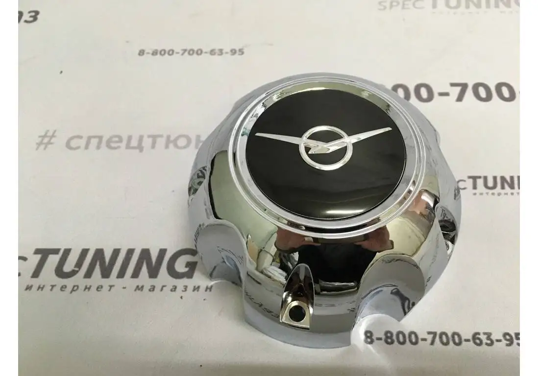 Колпак Ступицы Уаз Купить