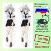 Изображение товара 0