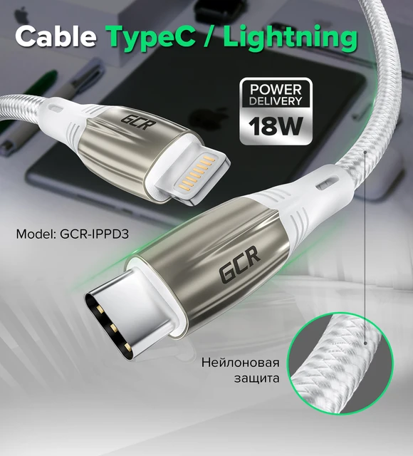 вилка для айфона. Usb c pd 18w. Apple usb-c 20w power adapter. Power delivery 18w. сзу samsung s22 35w pd adapter белый.