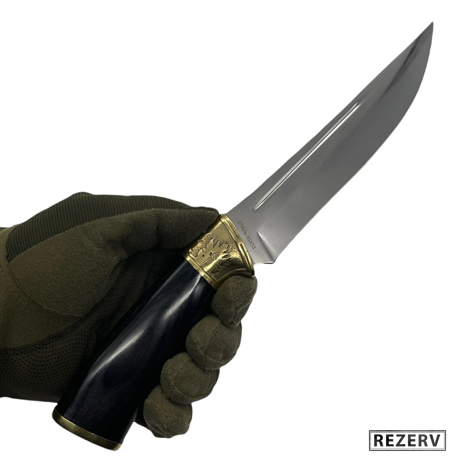 Нож &quotЯстреб&quot туристический сталь 65Х13 рукоять дерево и латунь (Витязь B66-341) |