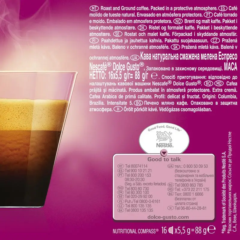 Кофе Nescafe Dolce Gusto Espresso в капсулах 16 шт|Кофе капсулах| |