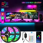 Цвет RGB, светодиодные лампы, подсветка для телевизора, 15 м 10 м, USB powerd, управление через приложение, синхронизация с музыкой, смещенное освещение, 5050 RGB, цвет 16millons