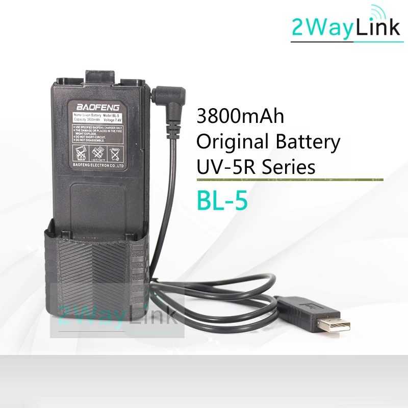 Портативная рация Baofeng с большой емкостью Аккумулятор 7 4 В 3800 мАч для детской USB