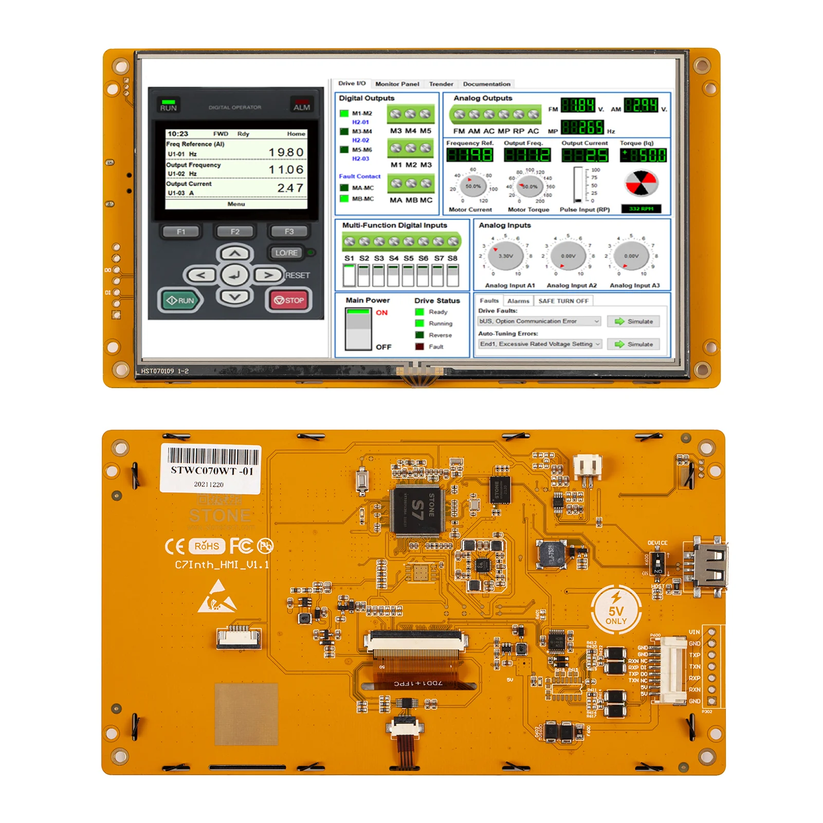 5 inch Touch Module LCD Panel with RS485 RS232 TTL Port Support Any MCU/ Microcontroller