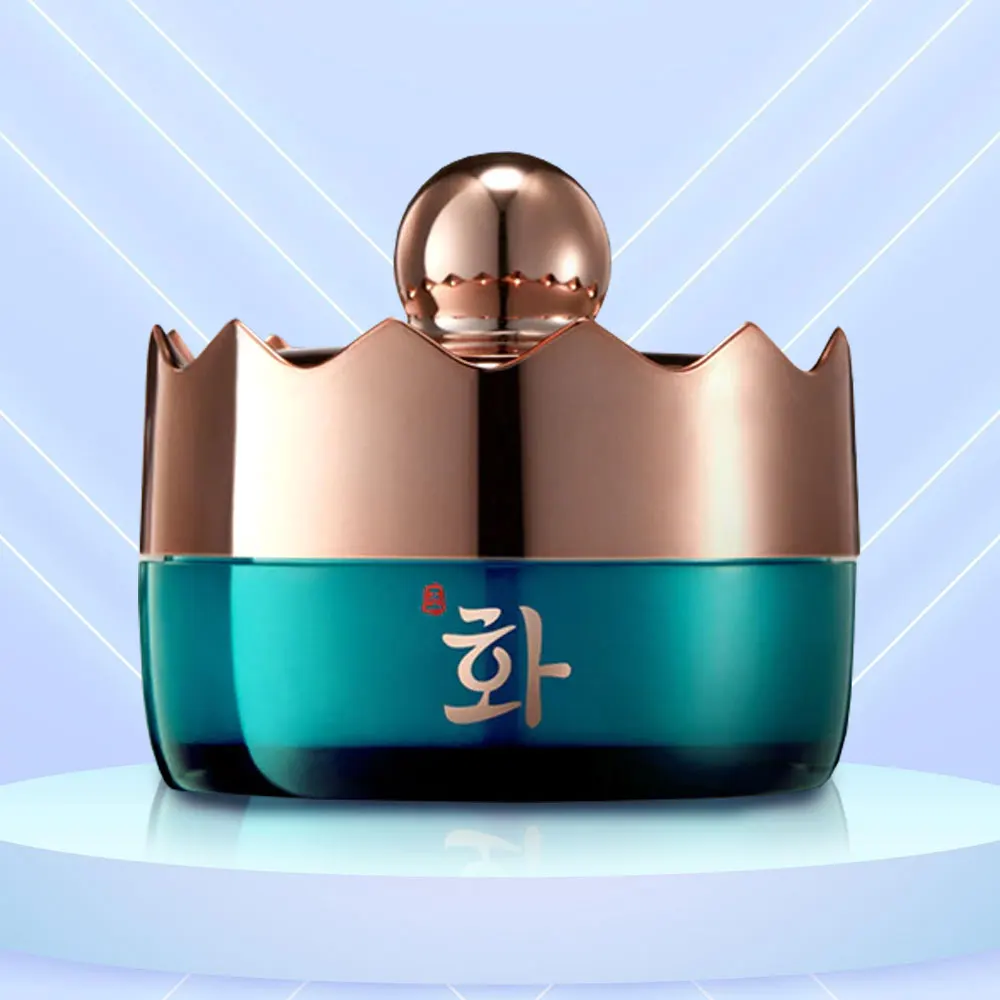 Крем вокруг глаз от морщин темных кругов и мешков под глазами увлажняющий