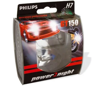 Галогенные лампы Philips H7 Power2Night GT150 + 50% (2шт.) | Автомобили и мотоциклы