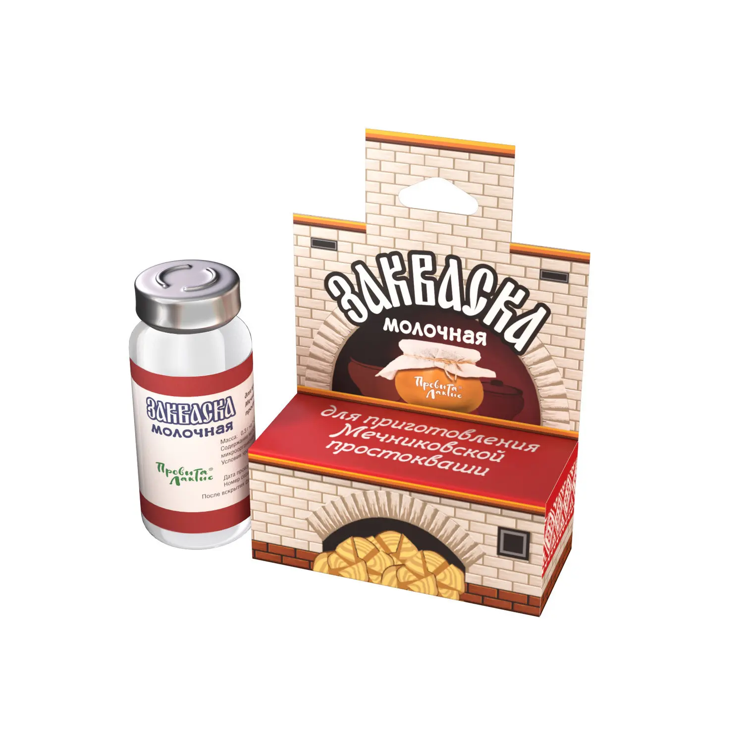 закваска vivo "симбилакт" 2 г. закваски сухие для молочных продуктов. закваска биосметана йогуртель. закваска для йогурта. закваски для молочных продуктов.