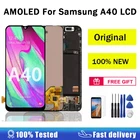 100% Super AMOLED для Samsung A40 ЖК-дисплей сенсорный экран дигитайзер в сборе запасные части A405F Фотоэлементы с рамкой ЖК-дисплей