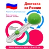 Изображение товара 0