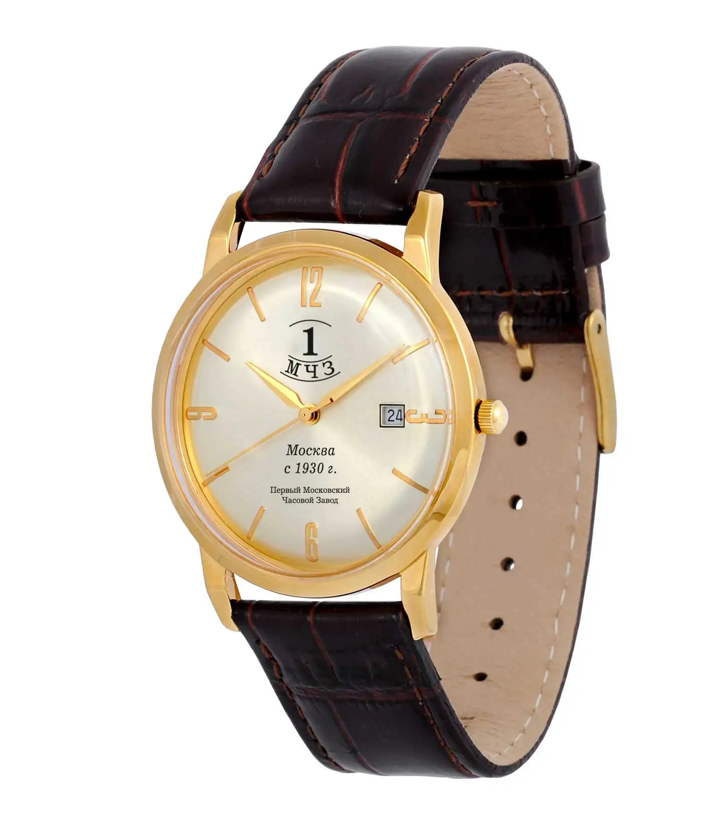 наручные часы полет-хронос 6s21/9161092. часы 12:30. часы час дня. часы полет 1 мчз. часы 13:30.