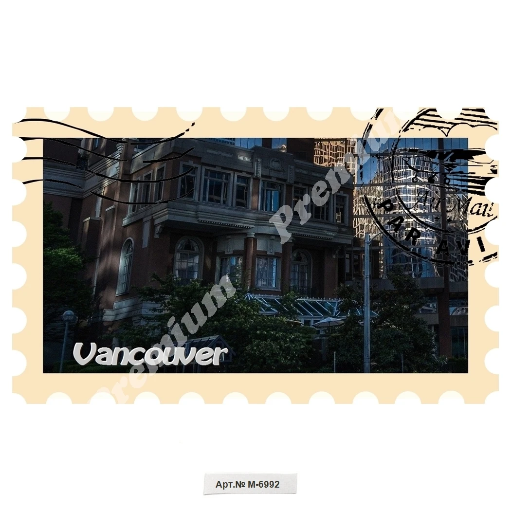 Ванкувер Канада Сувенирный магнит | Дом и сад