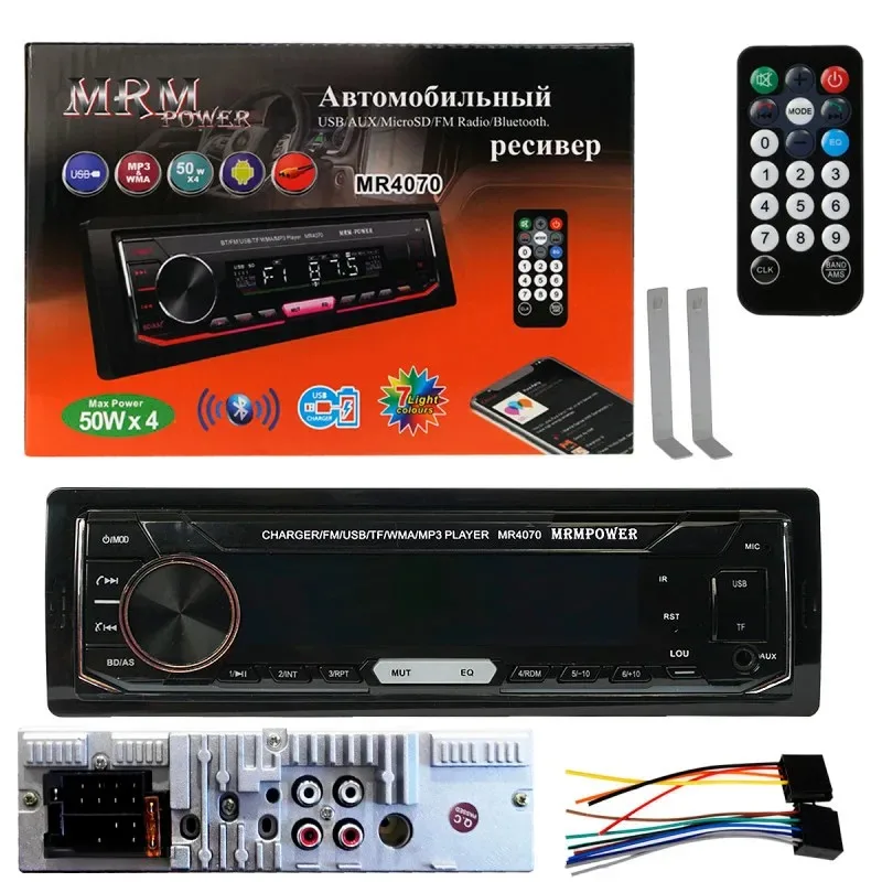 Автомагнитола 1DIN MRM MR4070 с охладителем LCD экран Bluetooth пульт ДУ FM AUX USB |