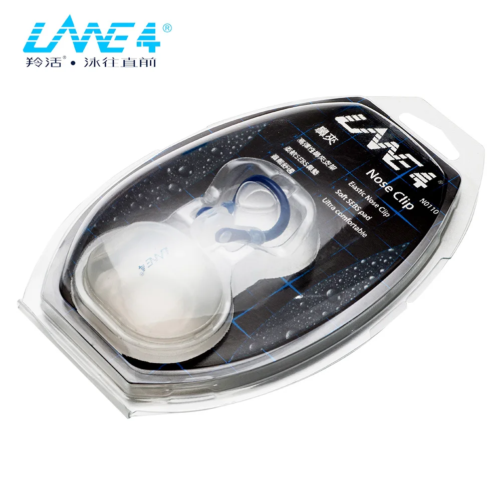 

LANE4 Soft Silicone Swimming Nose Clip Lightweight Diving Surfing Accessories for Adults Men Women #N0110