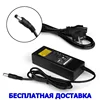 Изображение товара 0