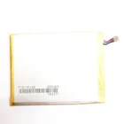 Батарея Li3820T43P3h715345 2000 мАч для ZTE Grand S Flex для ZTE MF910 MF910S MF910L MF920 MF920S MF920W