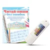 Изображение товара 5
