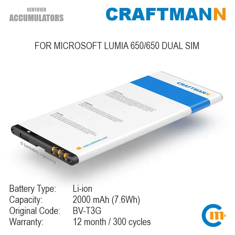 Аккумулятор Craftmann для MICROSOFT LUMIA 650/650 DUAL SIM (BV-T3G) | Мобильные телефоны и аксессуары