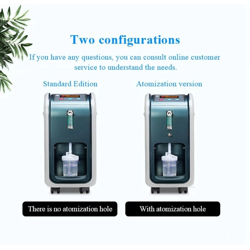 Медицинский бесшумный кислородный генератор высокой концентрации 5 л ингалятор