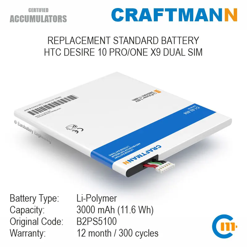 Аккумулятор Craftmann 3000 мАч для HTC DESIRE 10 PRO/ONE X9 DUAL SIM (B2PS5100)|Аккумуляторы мобильных