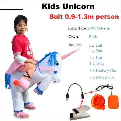 Kids unicorn Лидер продаж надувной костюм динозавра животных Костюм семья костюмы для Хэллоуина для женщин талисман - Цвет: Kids unicorn