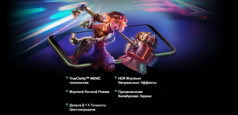 Глобальная Версия Black Shark 2 Pro 256 ГБ Встроенная память 12 Гб Оперативная память(Фирменная Новинка/герметичные) black shark 2 pro, blackshark2pro, blackshark