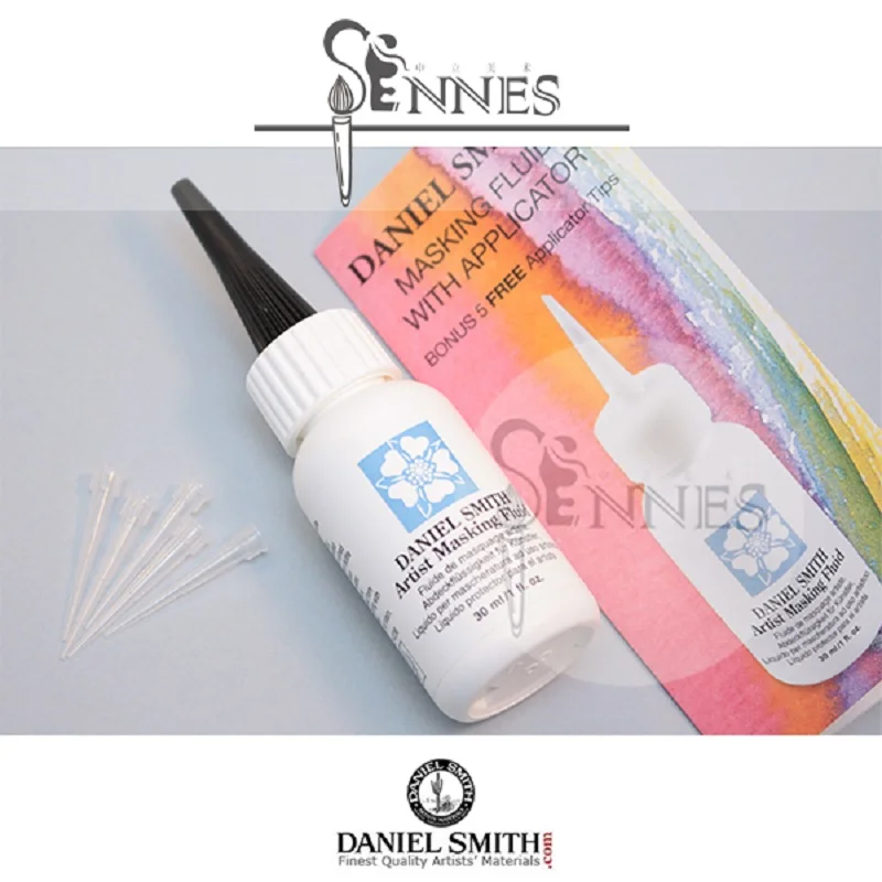 

original American Daniel Smith expert grade watercolor special blanking glue 30ML masking fluid