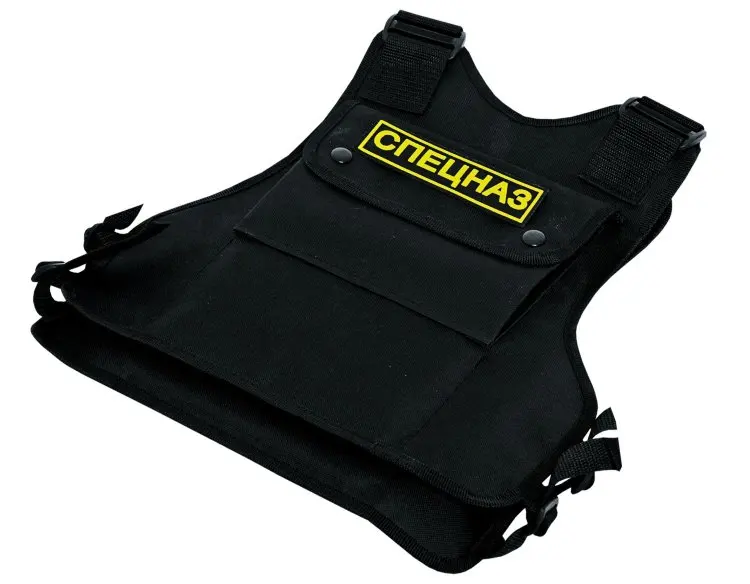 Набор игровой "спецназ". Игровой набор бронежилетов. Игровой набор антитеррор фсб. Детский игровой набор спецназ с бронежилетом да-спец. Набор спецназа для детей.