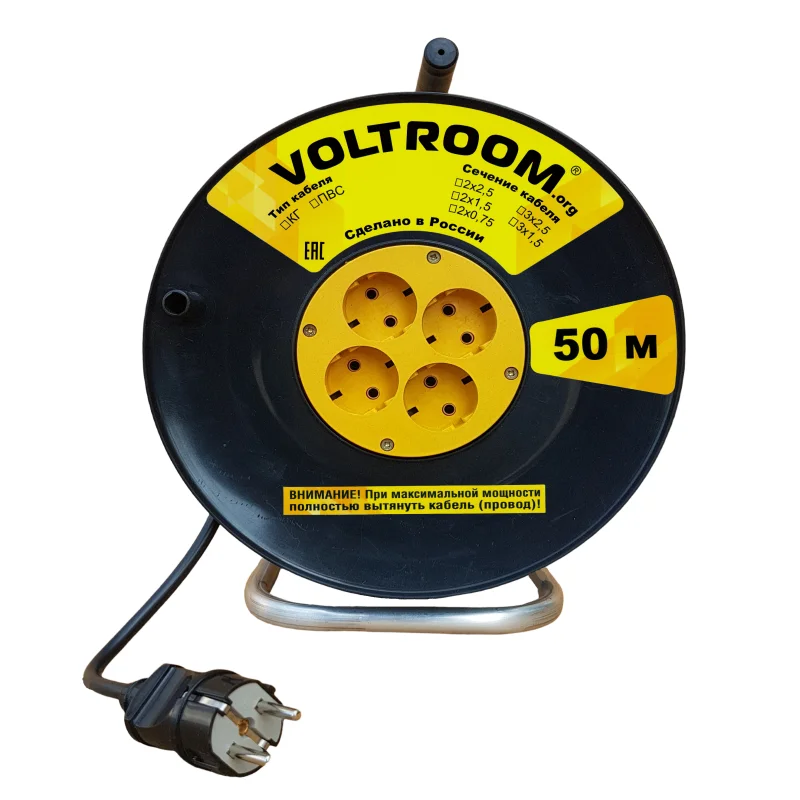 Удлинитель на катушке 50 м 2х1 5 | Обустройство дома