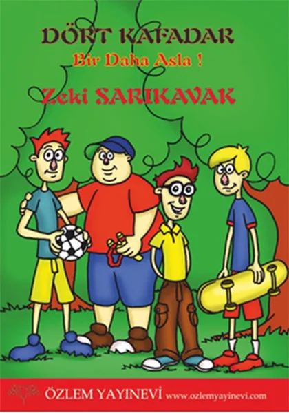 Издательский дом «сарскикавак»