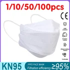 Маска ffp2 белая, для взрослых, с защитой лица, 1-100 шт.
