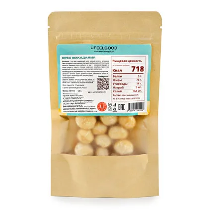 Орех Макадамия очищенный UFEELGOOD 50 г. | Продукты