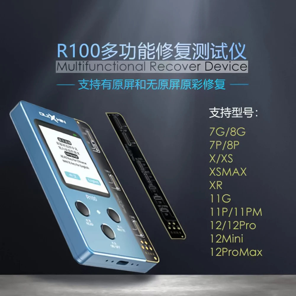 R100 True Tone Recovery Tester For iPhone 8 8P X XS XSMAX XR 11 Pro Max 12mini 12Pro Made in China Screen Copy LCD Repair enlarge