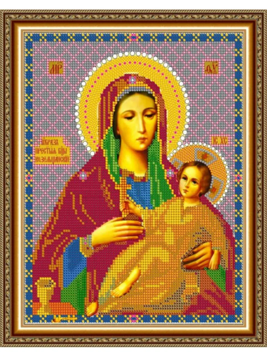 Икона православная бисером Светлица 7388 19*24 см Прсв Богородица Козельщанская 5D Diy