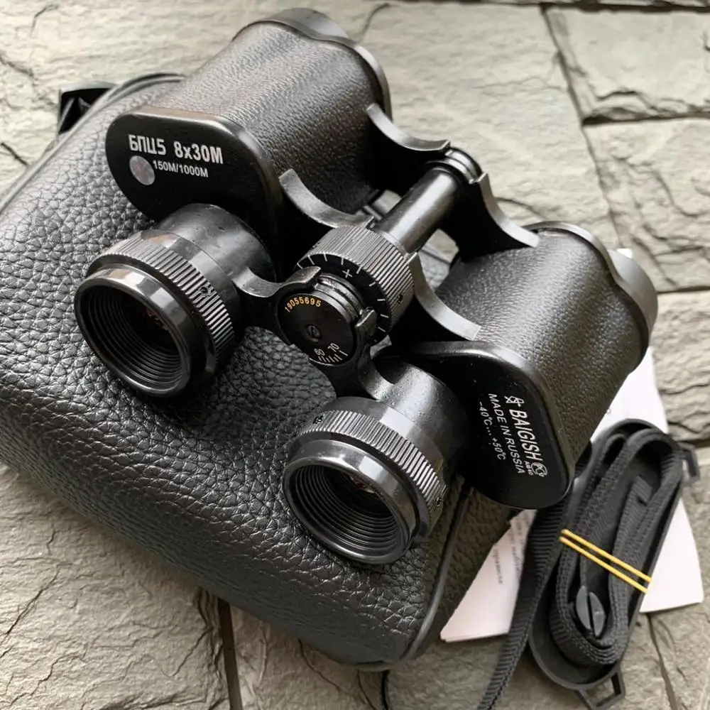 Бинокль Байгыш 8х30 русский качественный бинокль высокой четкости фиксированный