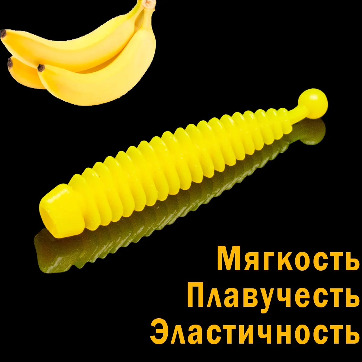 хвост банан дота фото 34