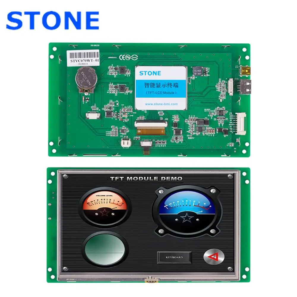 Интеллектуальный TFT ЖК модуль STONE HMI 7 дюймов с сенсорным экраном + программное