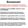 Изображение товара 2