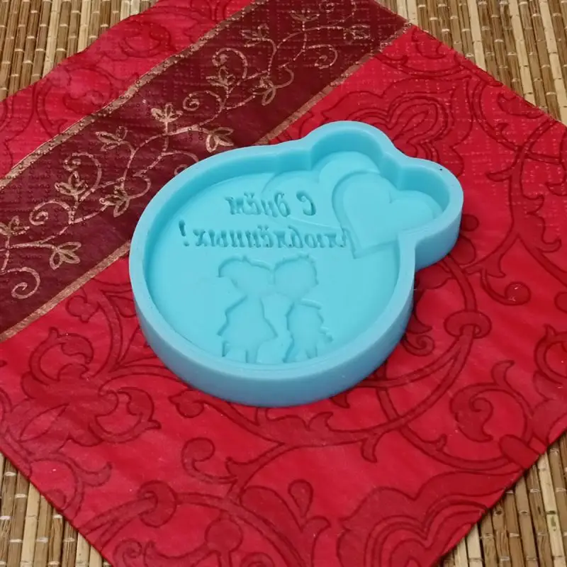 Силиконовая форма для шоколада карамели &quotС Днем Влюбленных&quot леденцов