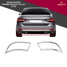 Для Skoda Superb хромированная выхлопная труба 2 шт. в комплекте 2015-2021. Нержавеющаясталь. Модифицированный дизайн качественного автомобильного аксессуара A +
