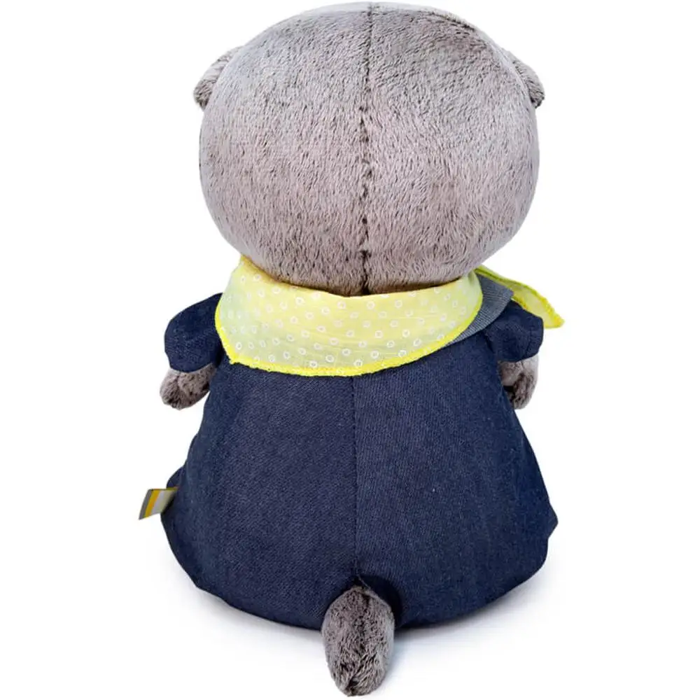 Budi Basa Basik & Co Басик BABY в джинсовом комбинезоне 20 см | Stuffed Plush Animals