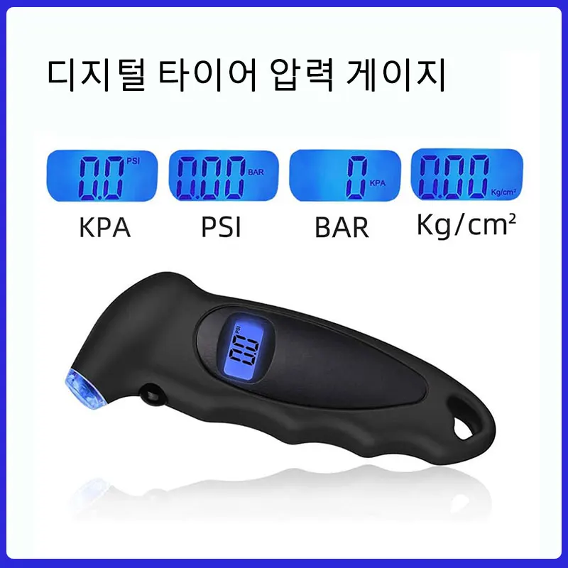 

New Tire Pressure Gauge Backlight High-precision Digital Tire Pressure Monitoring Car Tyre Air Pressure Gauge Meter LCD Display