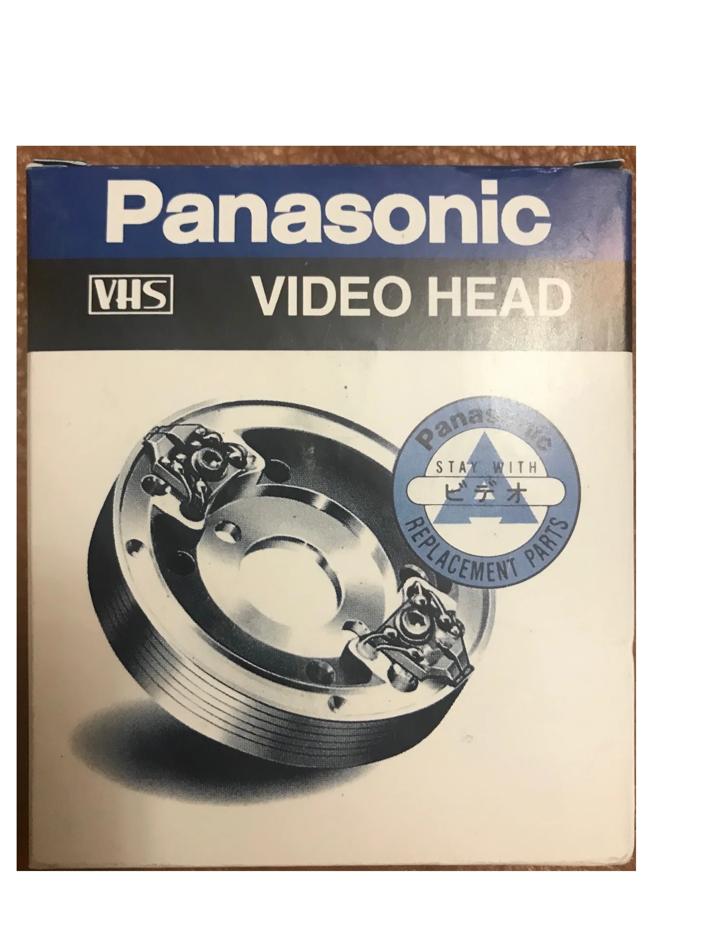Видеоголова для PANASONIC VEH0177 3HD |
