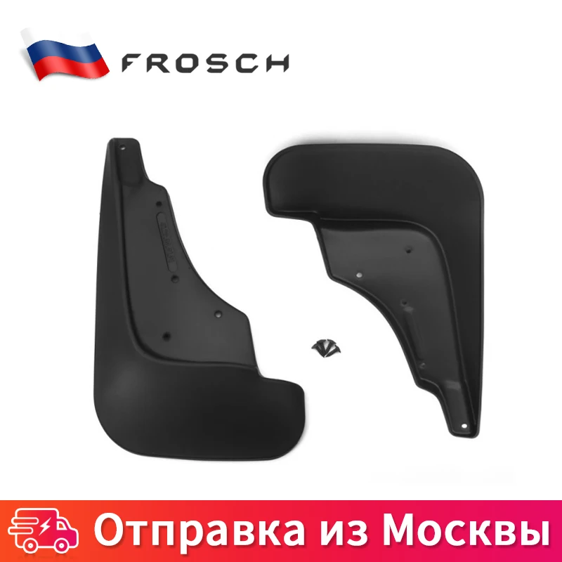 2шт. Брызговики передние защитный щиток от брызг всплеск брызговика щитки For RENAULT